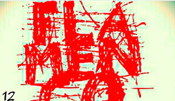 carteles de maria portillo